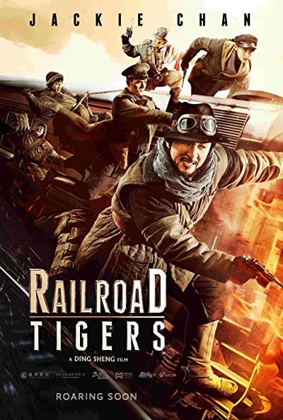 Railroad Tigers (2016) afişi