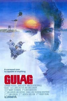 Gulag (1985) afişi