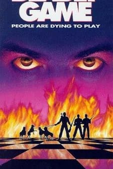 Deadly Game (1991) afişi