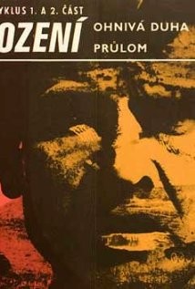 Osvobozhdenie Fotoğrafı