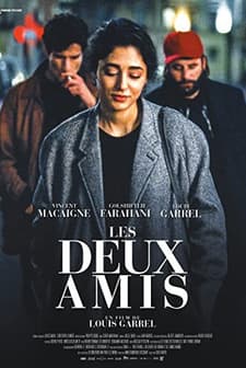 İki Arkadaş (2015) afişi