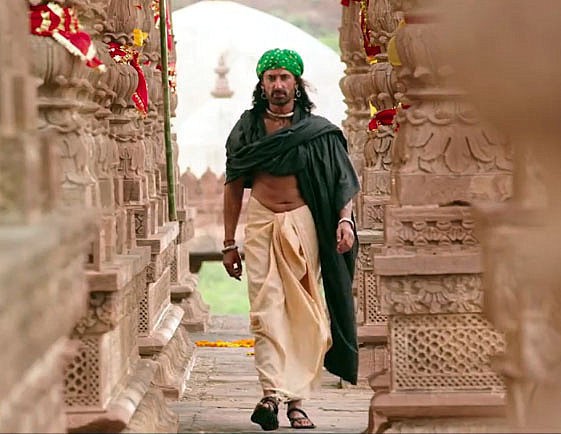 Ek Paheli Leela Fotoğrafı