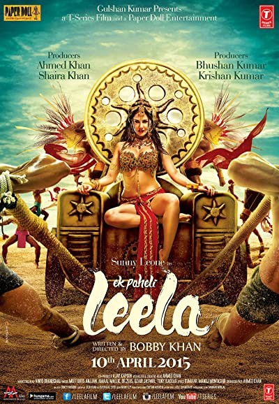 Ek Paheli Leela (2015) afişi