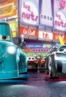 Tokyo Mater fotoğrafı