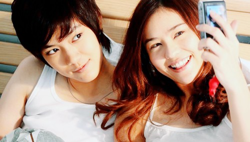 Yes or No 2 Fotoğrafı