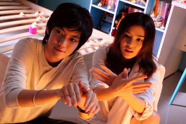 Yes or No 2 Fotoğrafı