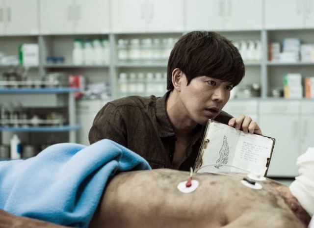 Nal Boreowayo Fotoğrafı