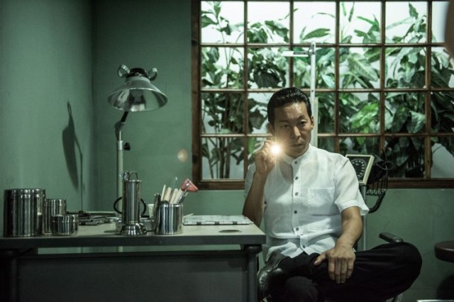 Nal Boreowayo Fotoğrafı