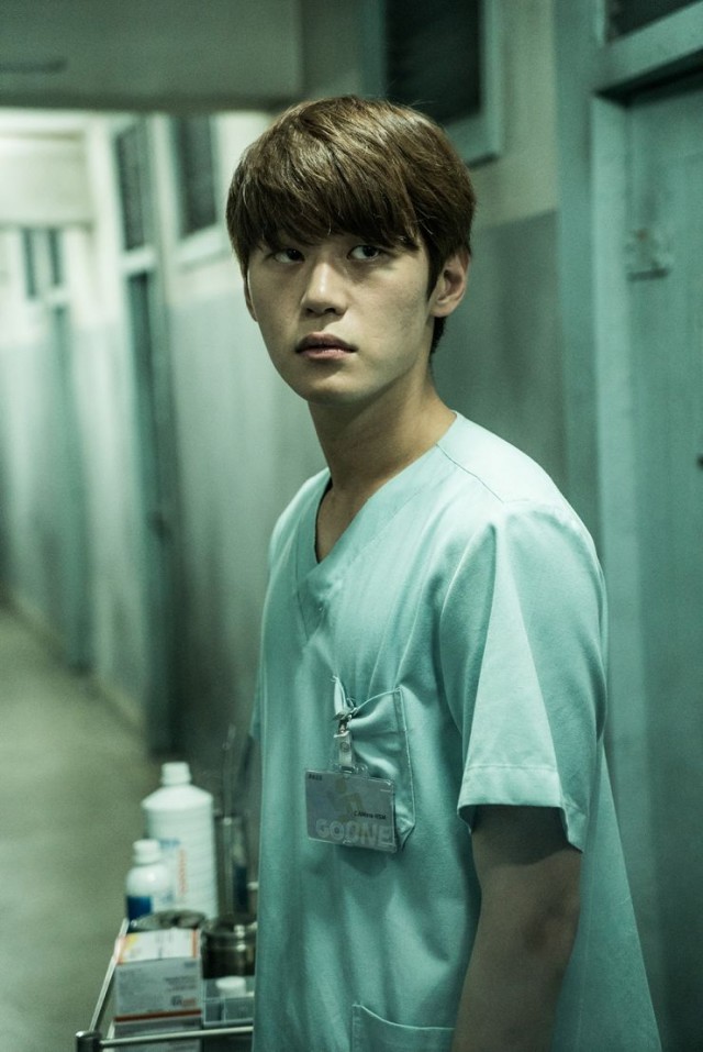 Nal Boreowayo fotoğrafı