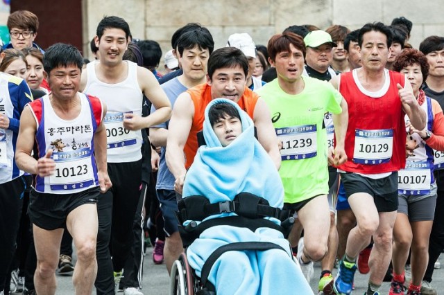 The Last Ride Fotoğrafı