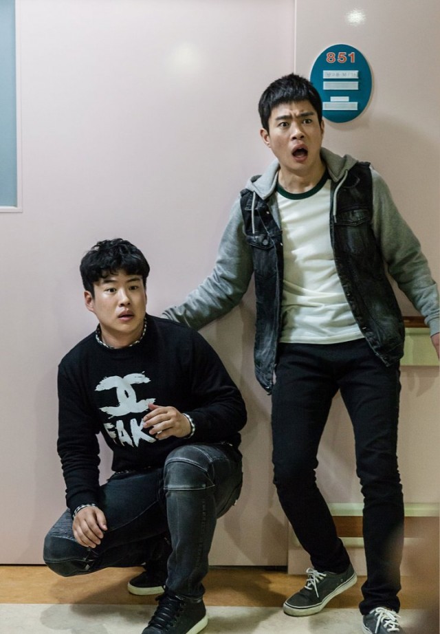 The Last Ride Fotoğrafı