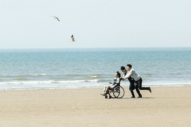 The Last Ride Fotoğrafı