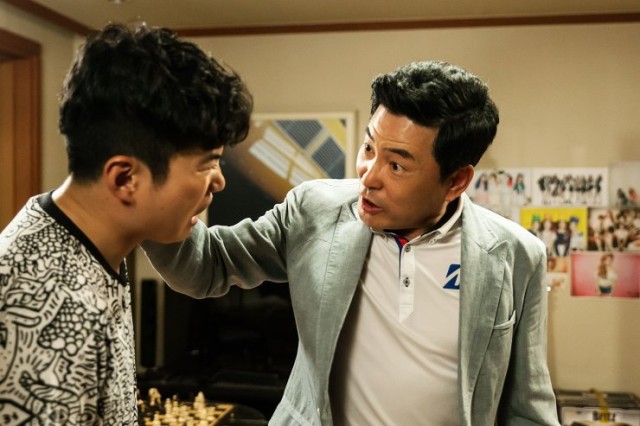 The Last Ride Fotoğrafı