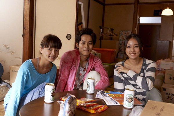 Piece of Cake fotoğrafı