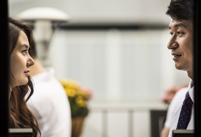 A Break Alone Fotoğrafı