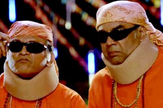 Dharam Sankat Mein Fotoğrafı