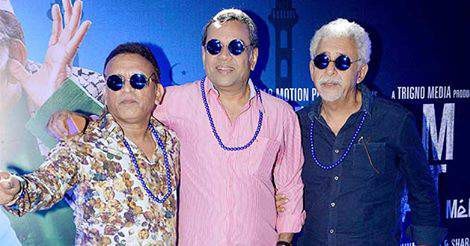 Dharam Sankat Mein Fotoğrafı