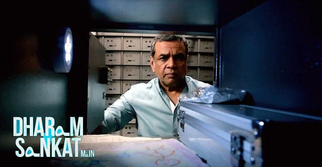 Dharam Sankat Mein Fotoğrafı