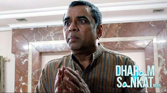 Dharam Sankat Mein Fotoğrafı