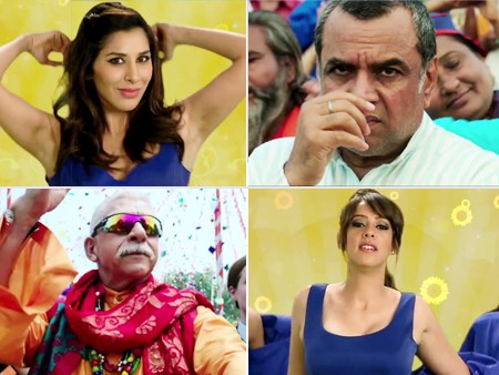 Dharam Sankat Mein Fotoğrafı