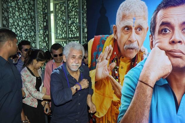 Dharam Sankat Mein fotoğrafı