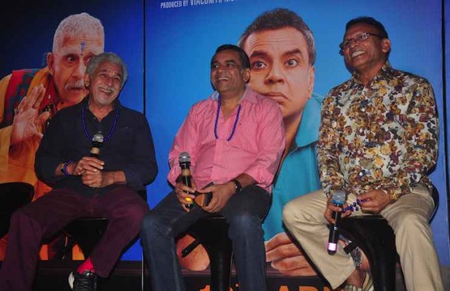 Dharam Sankat Mein Fotoğrafı