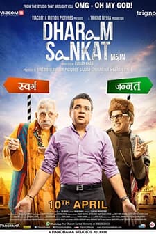 Dharam Sankat Mein (2015) afişi