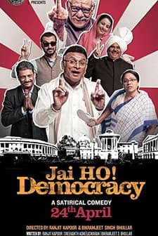 Jai Ho! Democracy (2015) afişi