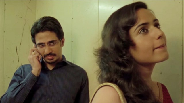 Hunterrr Fotoğrafı