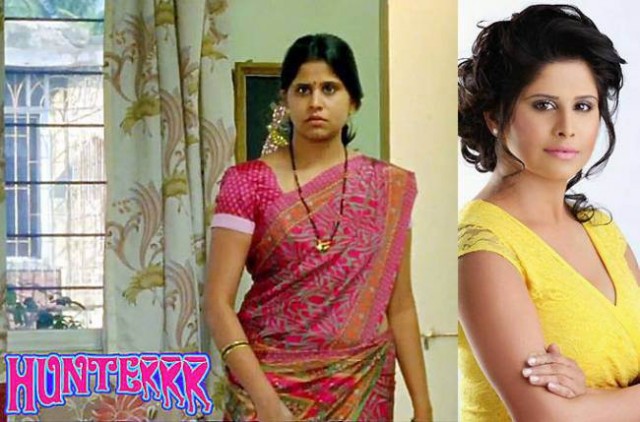 Hunterrr fotoğrafı