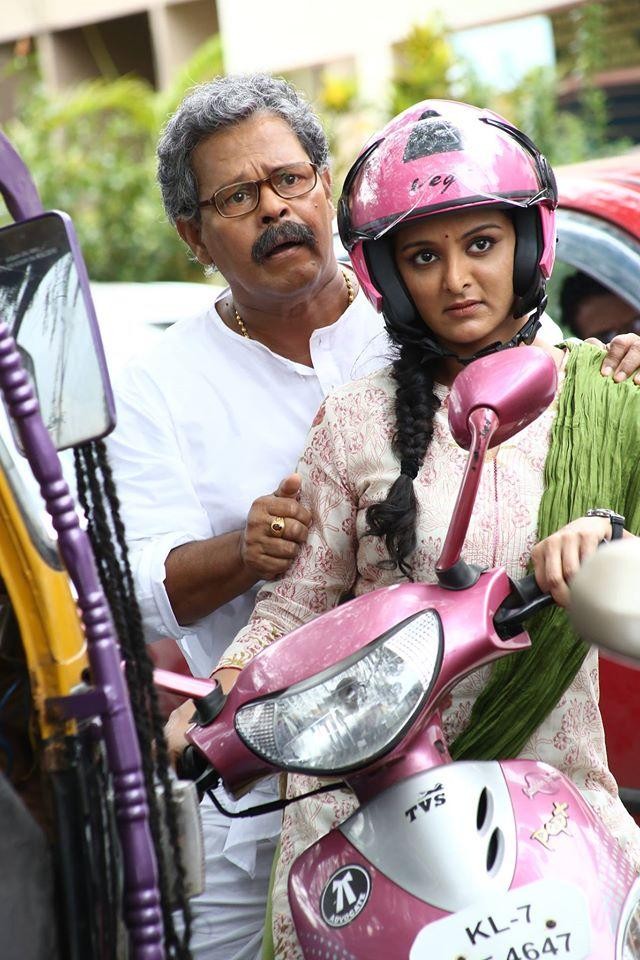 Ennum Eppozhum Fotoğrafı