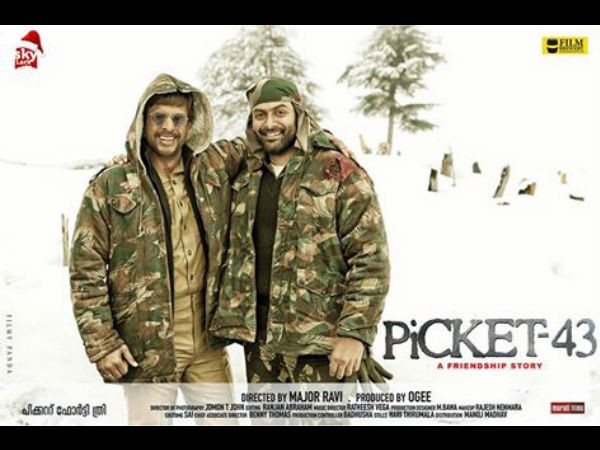 Picket 43 Fotoğrafı