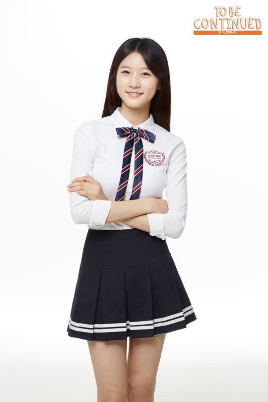 To Be Continued Fotoğrafı