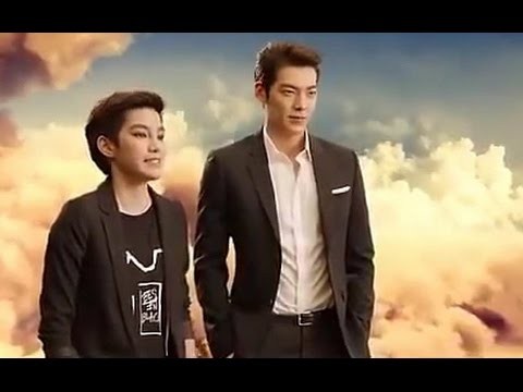 We Are Young Fotoğrafı