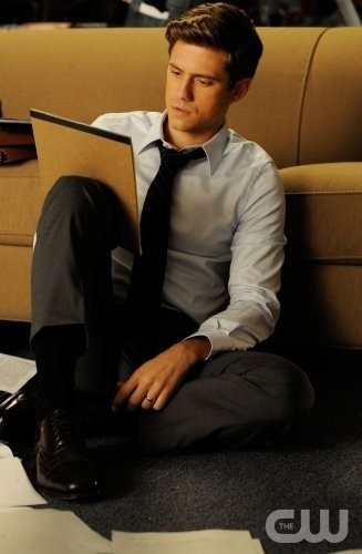 Gossip Girl Fotoğrafı