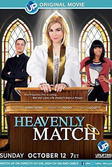 Mükemmel Eşleşme (2014) afişi
