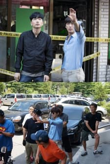 Light My Fire (2017) afişi