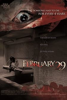 29 February (2006) afişi