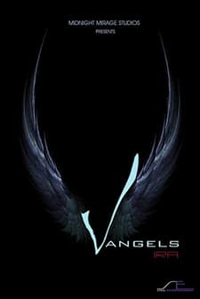 Vangels IRA (2016) afişi
