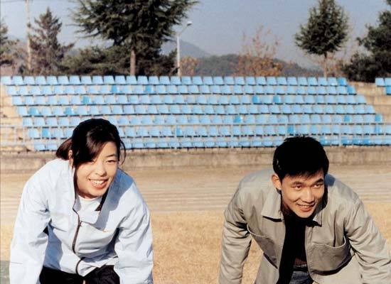 24- My Beautiful Days Fotoğrafı