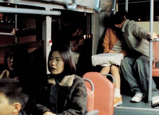 24- My Beautiful Days fotoğrafı