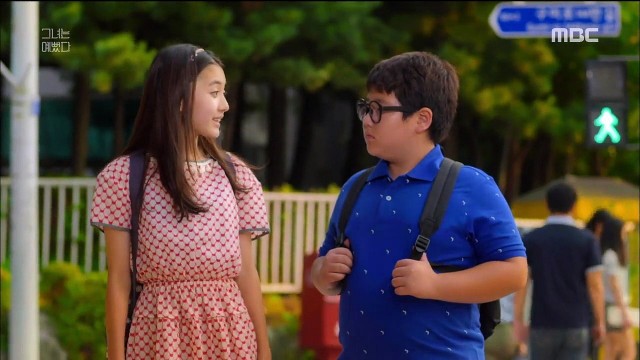 She Was Pretty Fotoğrafı