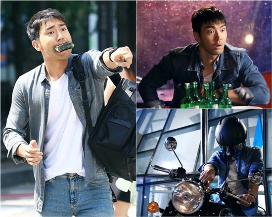 She Was Pretty Fotoğrafı