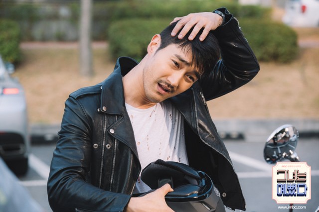 She Was Pretty Fotoğrafı