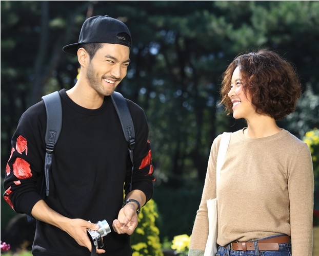 She Was Pretty Fotoğrafı