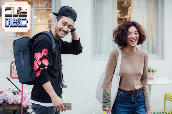 She Was Pretty Fotoğrafı