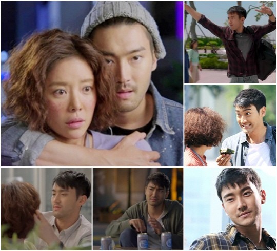 She Was Pretty Fotoğrafı