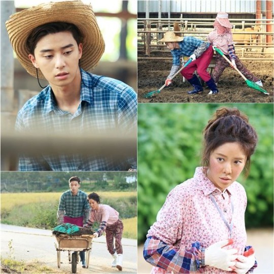 She Was Pretty Fotoğrafı