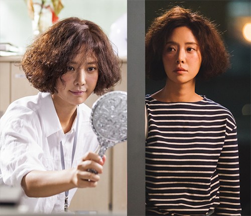 She Was Pretty Fotoğrafı