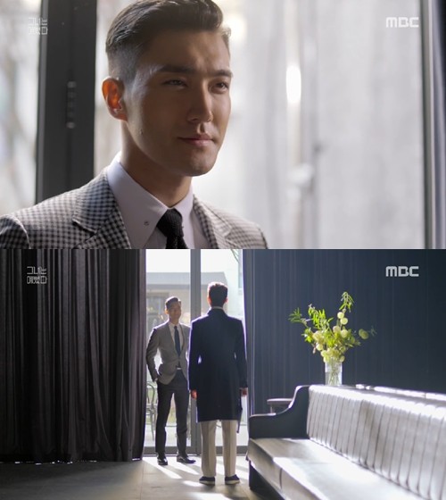 She Was Pretty Fotoğrafı